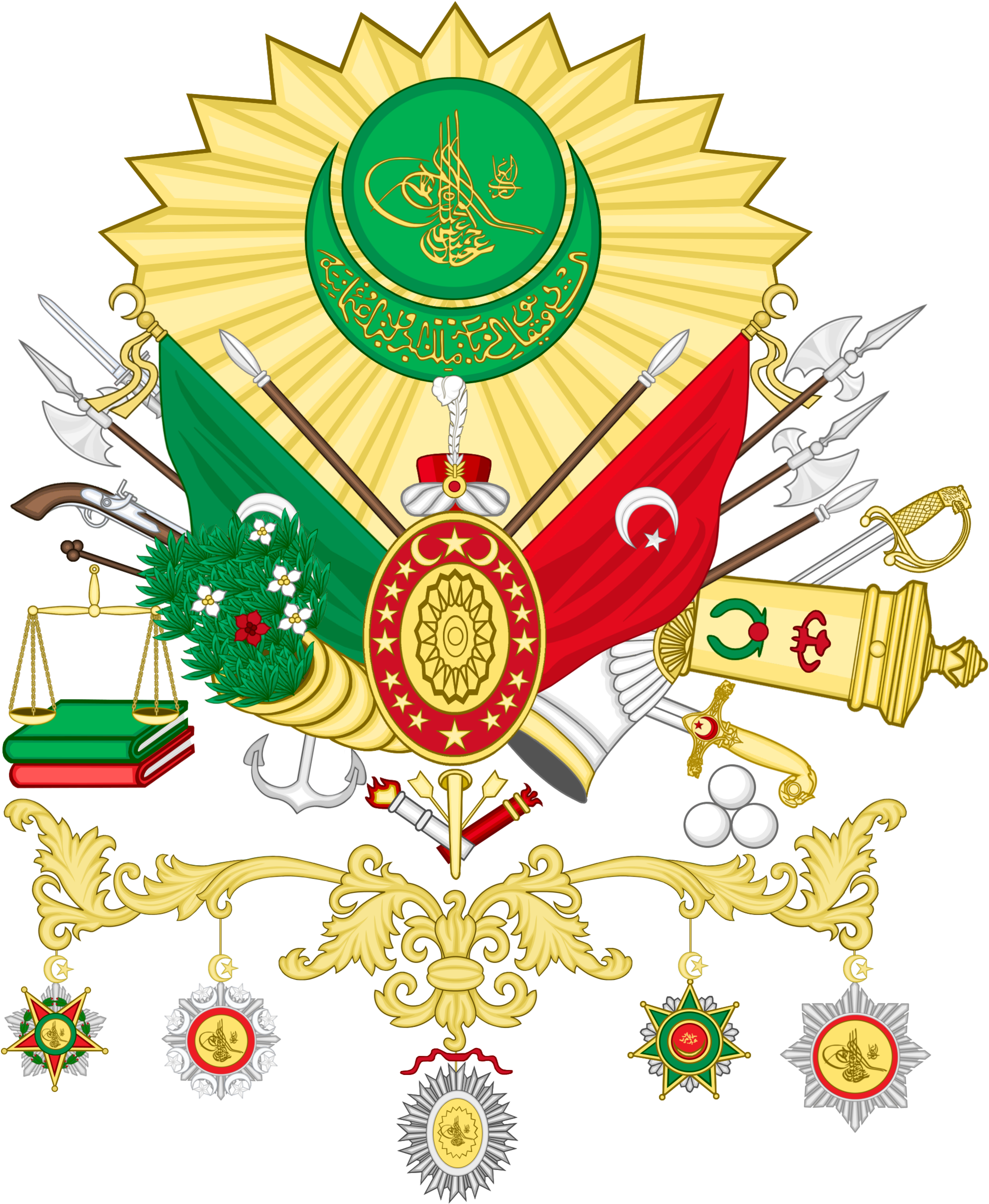 Герб династии османов. Герб османской империи. Штандарт султана османской империи. Турецкий герб османской империи. Флаг османской империи абдулхамид 2.