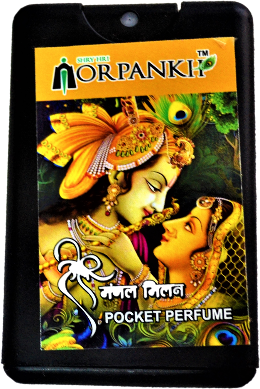 Load Image Into Gallery Viewer, Unique &amp - Smartphone (2037x2048), Png Download