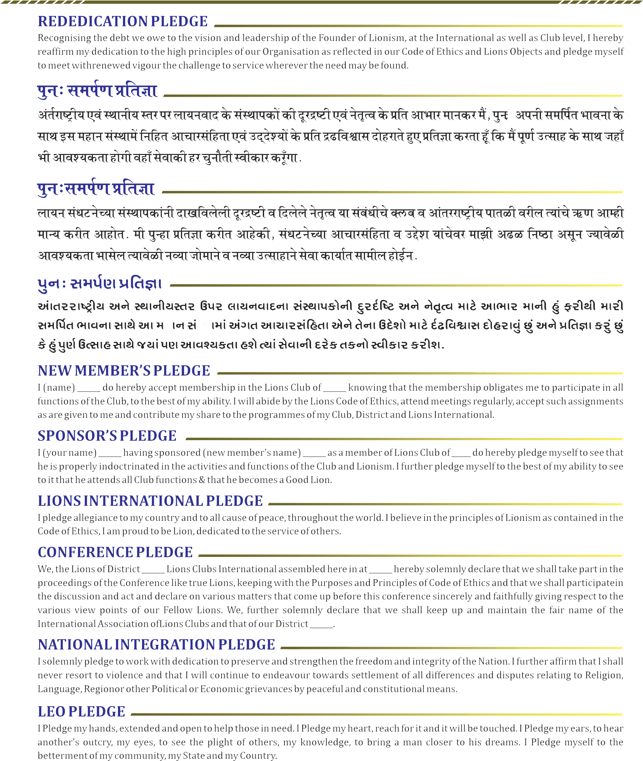 Img - Plaza De San Marcos (2055x2467), Png Download