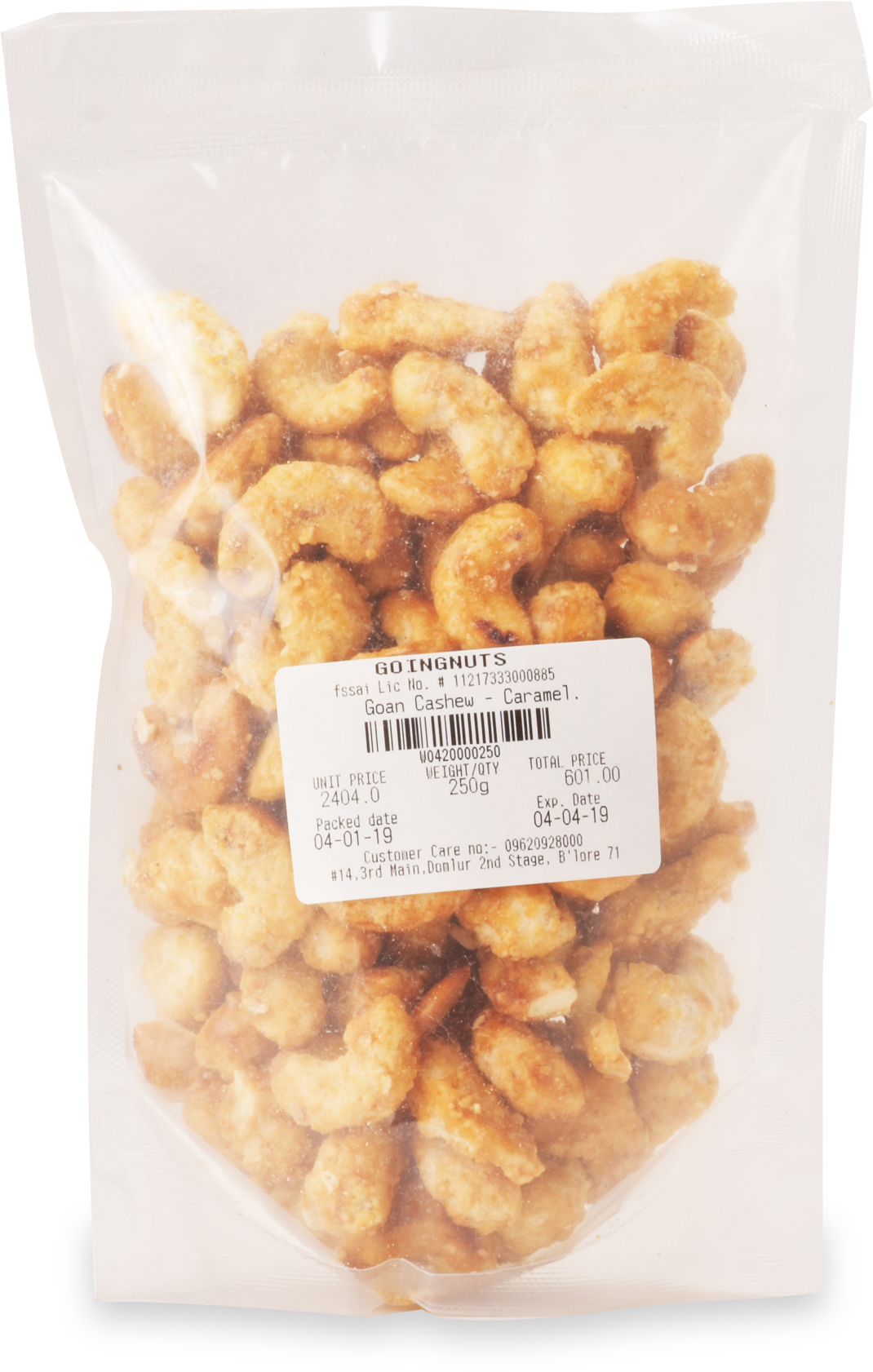 Goan Cashew Nuts- Caramel (1920x1920), Png Download