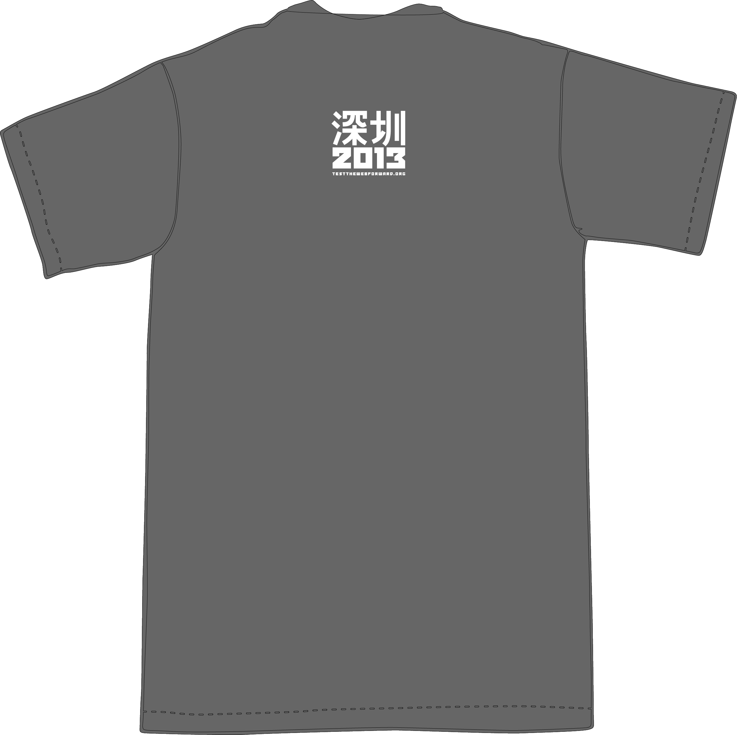 [png] - Active Shirt (2524x2516), Png Download