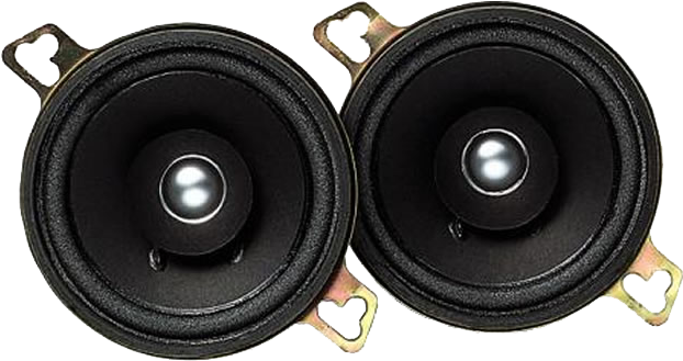 3 1/2" Round Speaker System - 3.5 Coaxial Speakers (750x750), Png Download