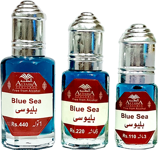 Blue-sea - Cosmetics (570x570), Png Download