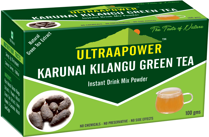 Karunai Kilagu Green Tea Instant Drink Mix Powder - Java Coffee (800x600), Png Download