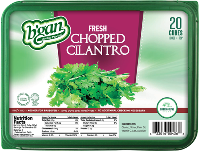 Chopped Cilantro - B Gan (766x766), Png Download