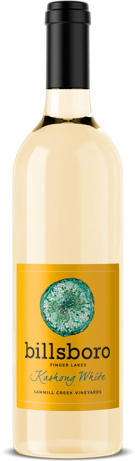 Glass Bottle (1920x1920), Png Download