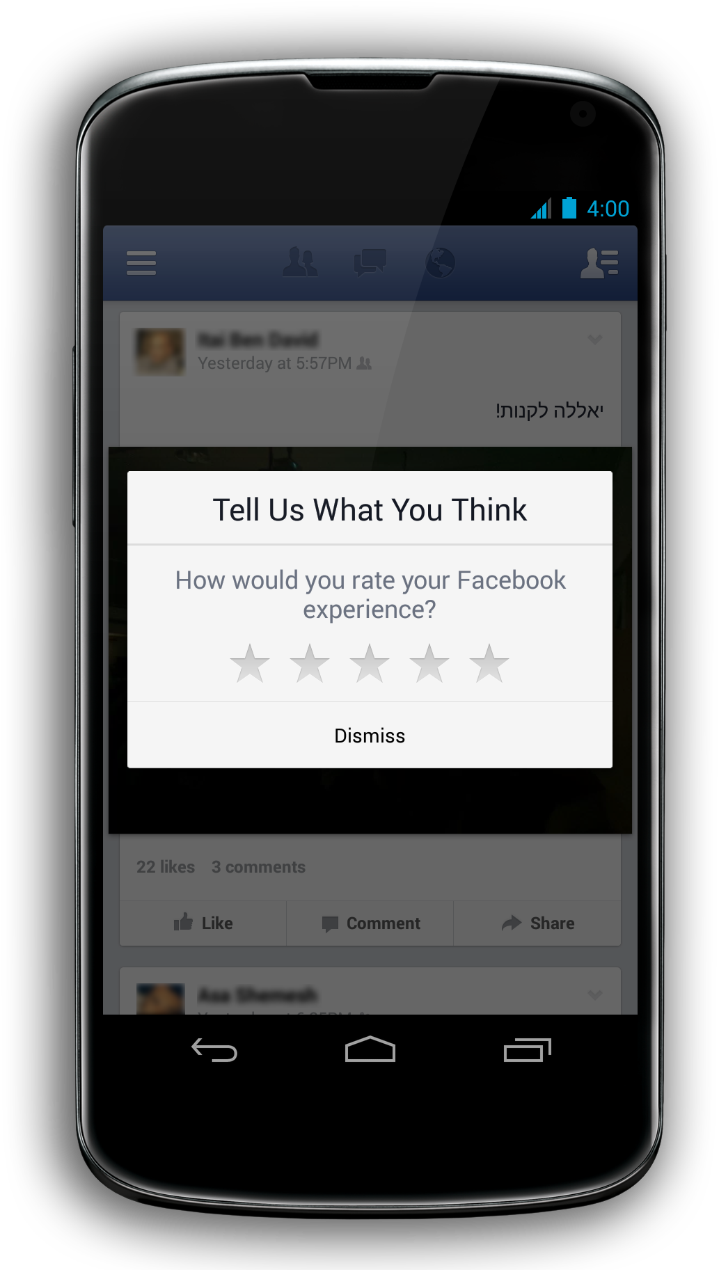 Pop Up Rating Android (1050x1850), Png Download