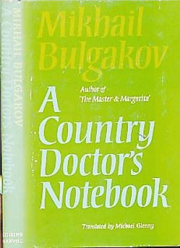 Please Note - Book Cover (950x950), Png Download