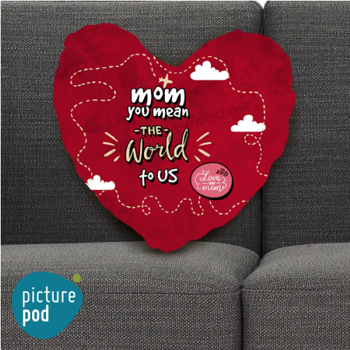 Heart World To Us Red - Heart (500x674), Png Download