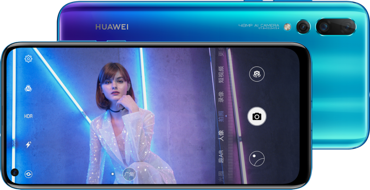 Huawei Nova 4 Launches With 48mp Rear Camera And A - Huawei Nova 4 (1200x619), Png Download
