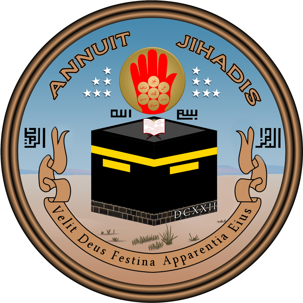 Thegreatseal Zpsb3121861 - Anti Illuminati (1024x1024), Png Download