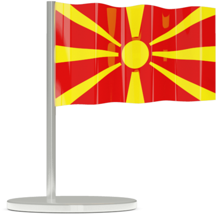 3d Waving Flag Of Macedonia, Rep - Macedonian Plate (640x480), Png Download