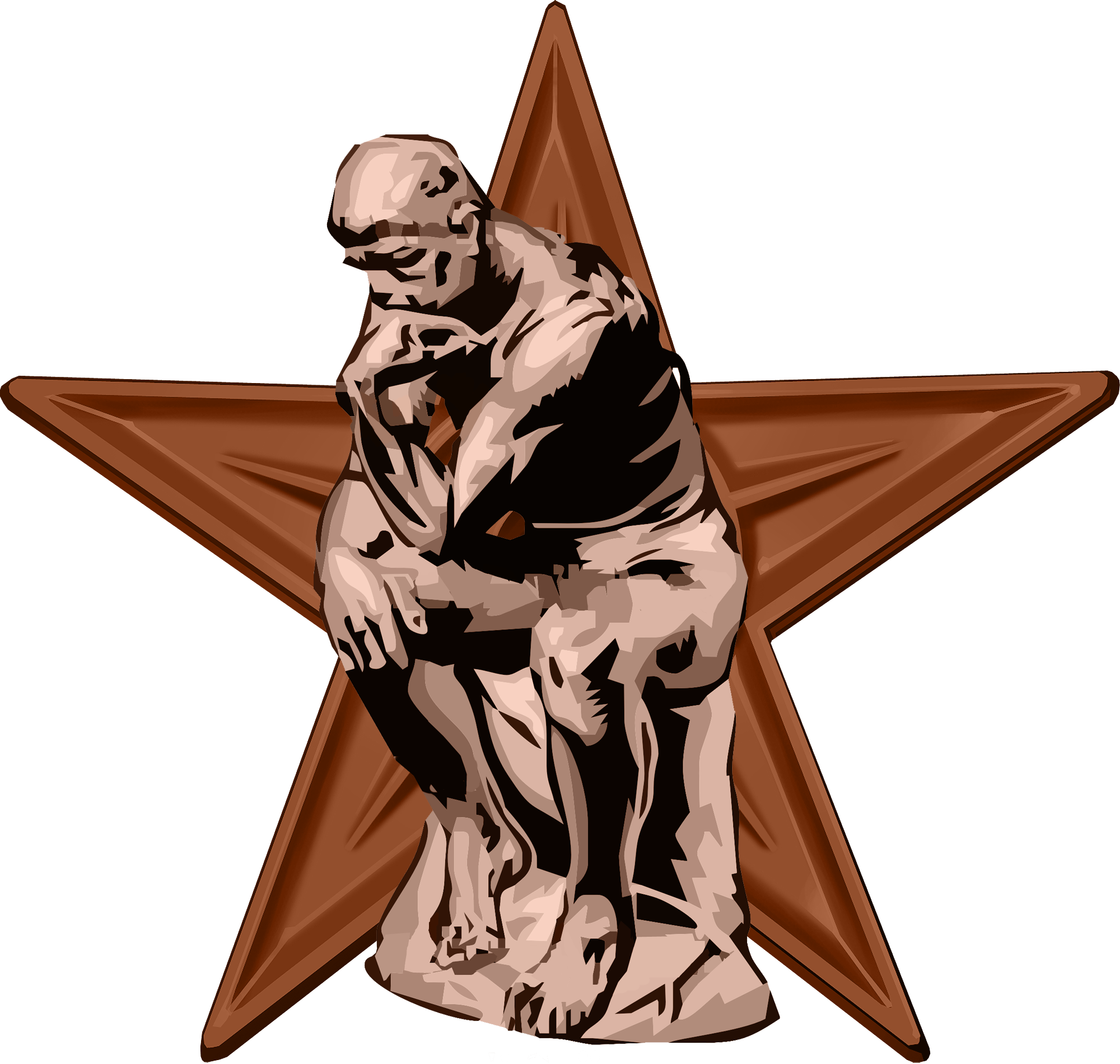 Philosophy Barnstar Hires - Philosophy Png (2000x1900), Png Download