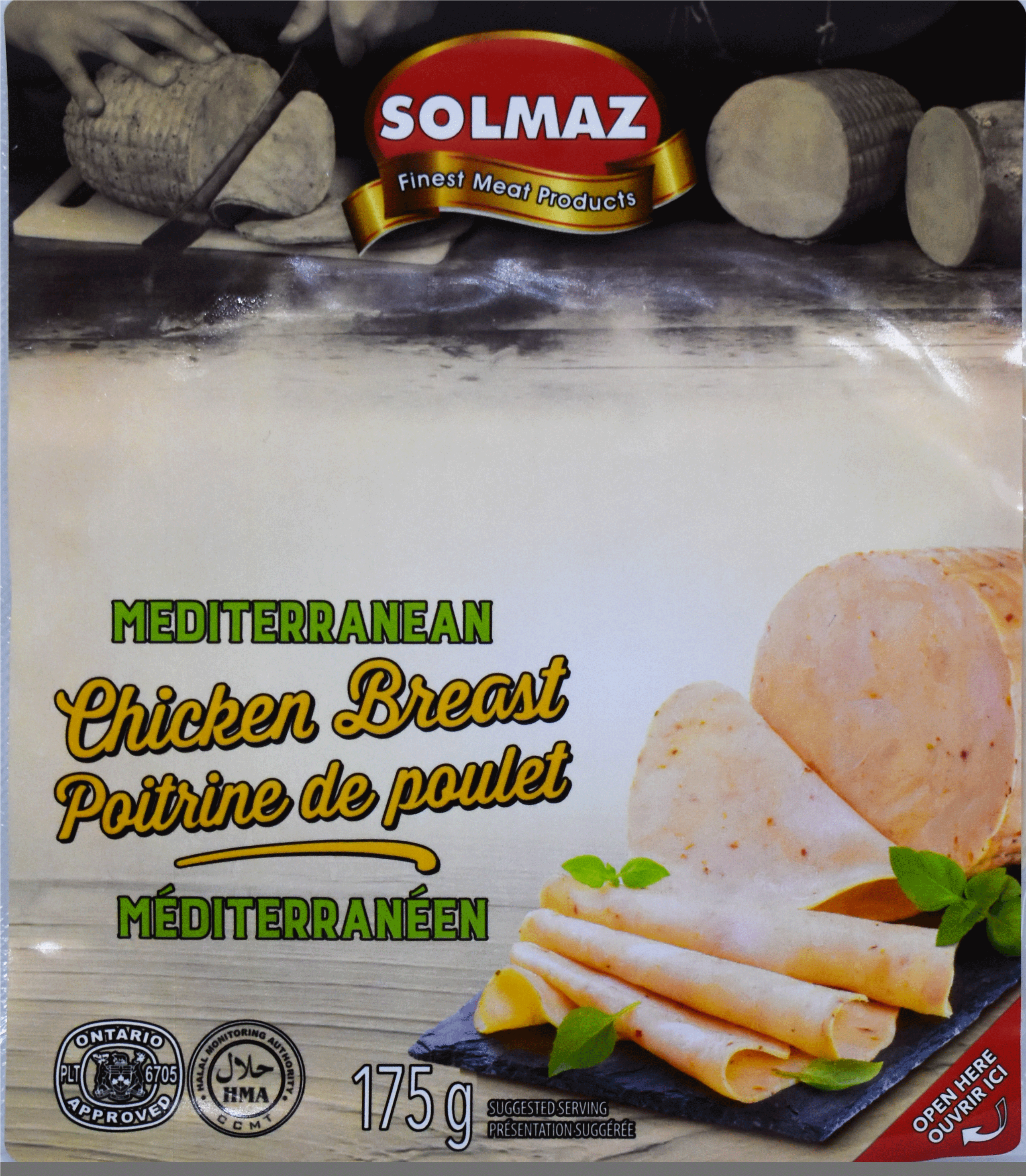 Mediterranean Chicken Breast - Junk Food (3029x3413), Png Download