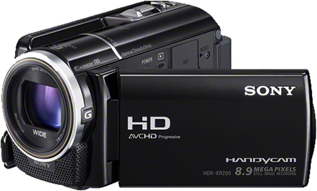 Images - Handycam Price In Pakistan (1500x1500), Png Download