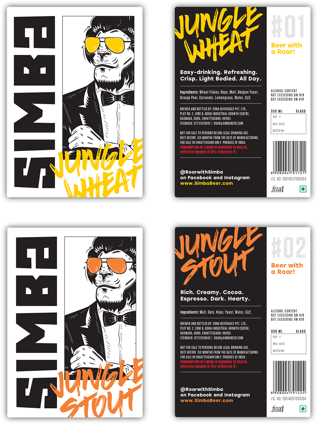 Save To Collection - Simba Beer Graphics (1400x1441), Png Download
