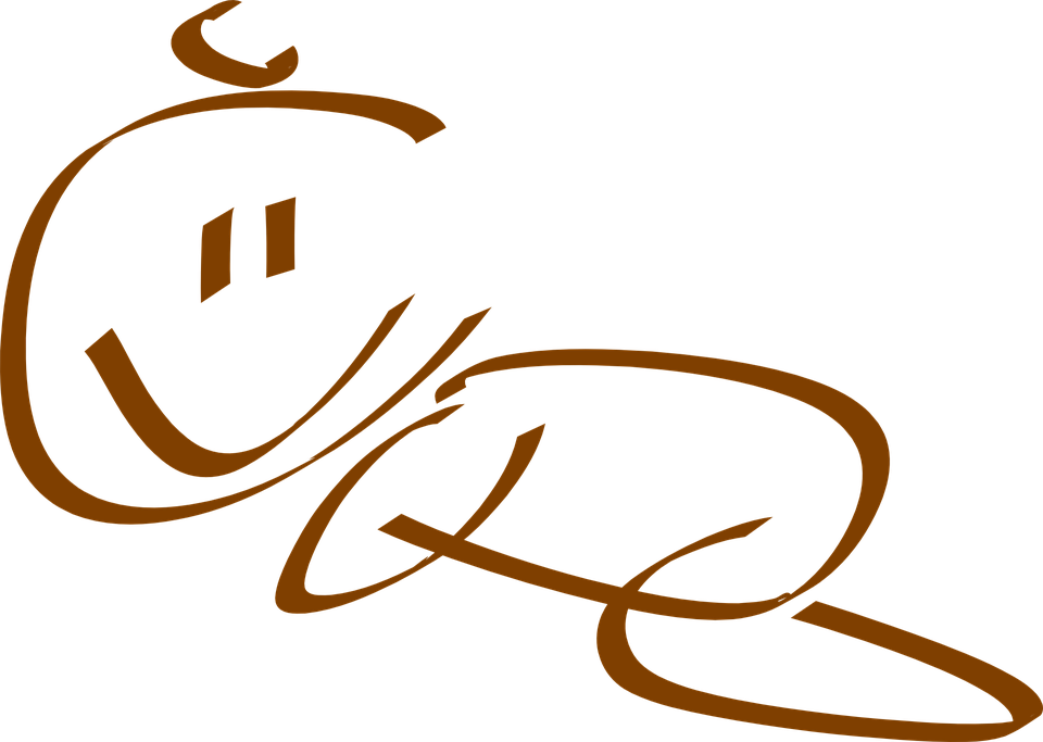 Cute Baby Monkey Drawings 3, Buy Clip Art - เด็ก ทารก ลาย เส้น (960x683), Png Download