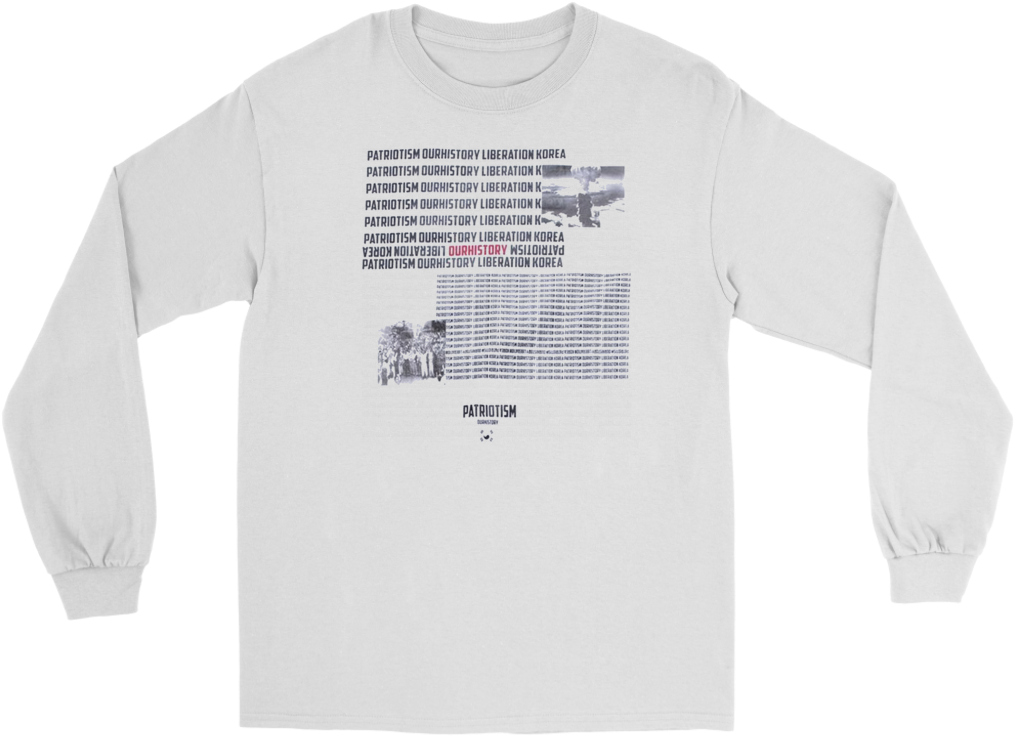 Load Image Into Gallery Viewer, Bts Atomic Bomb Shirt - Shirt (1024x1024), Png Download