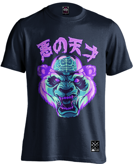 Evil Genius Radio Active - Evil Genius Kambal Page (576x576), Png Download