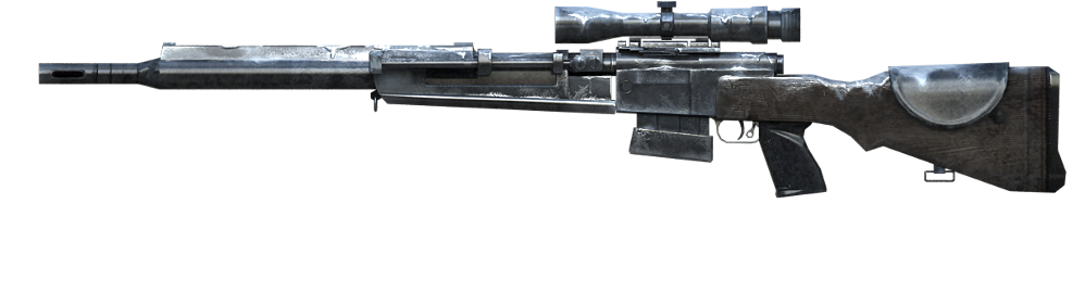 Sniper Rifle (1000x376), Png Download