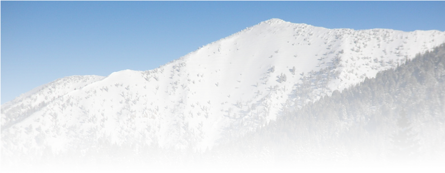 Snow (900x546), Png Download