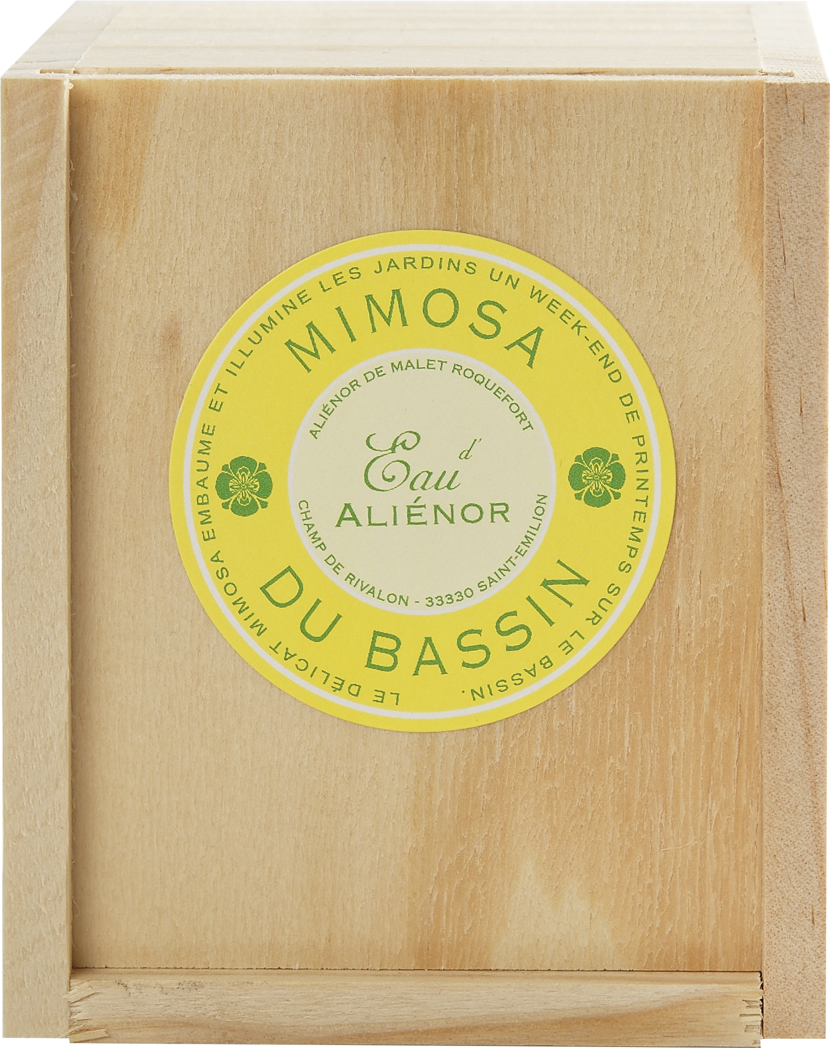 Hot (3194x3194), Png Download