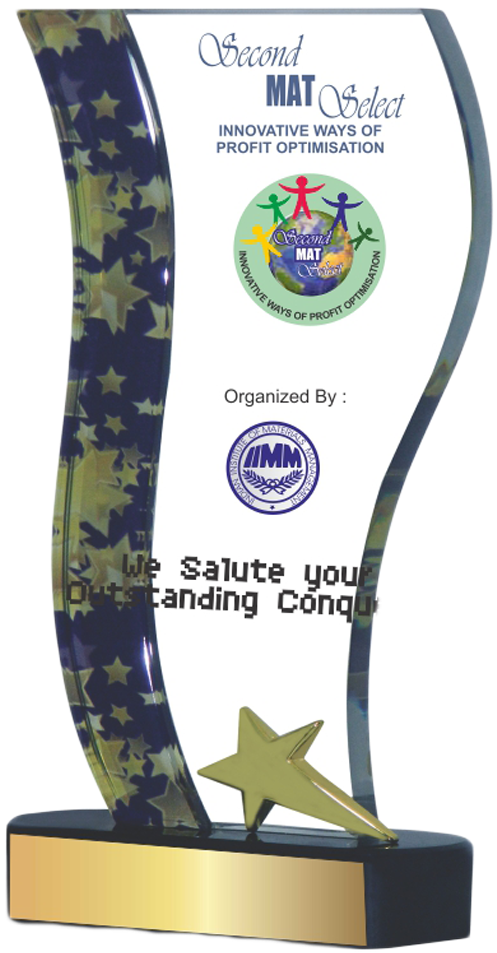 Trophy Gold Star Skwg - Trophy (1024x1024), Png Download