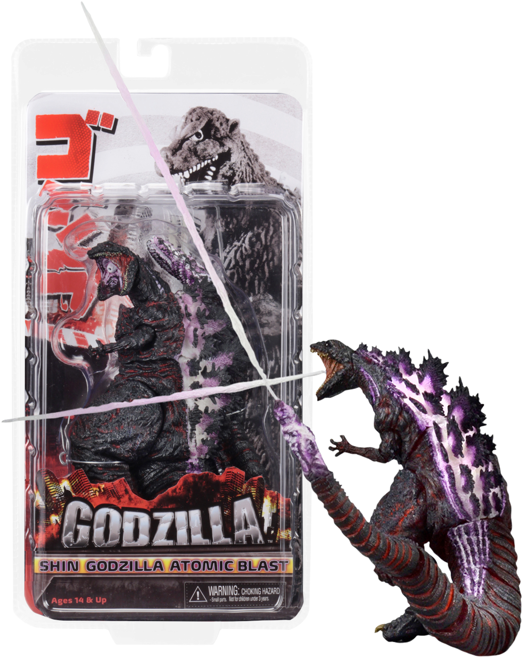 Godzilla Resurgence - Neca Shin Godzilla Atomic Blast Figure (1040x1300), Png Download