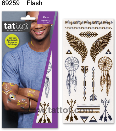 Tattoo (600x600), Png Download