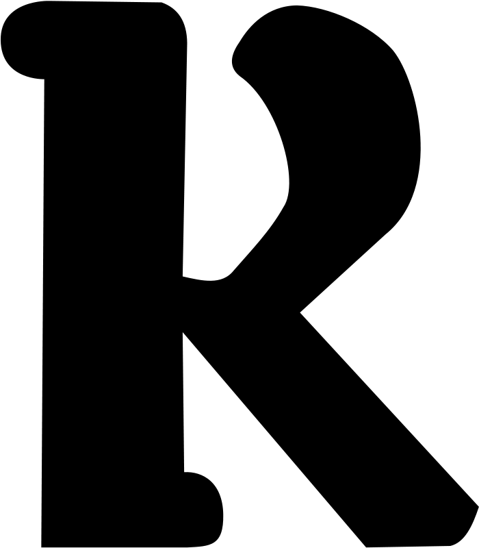 Letter R (1200x1143), Png Download