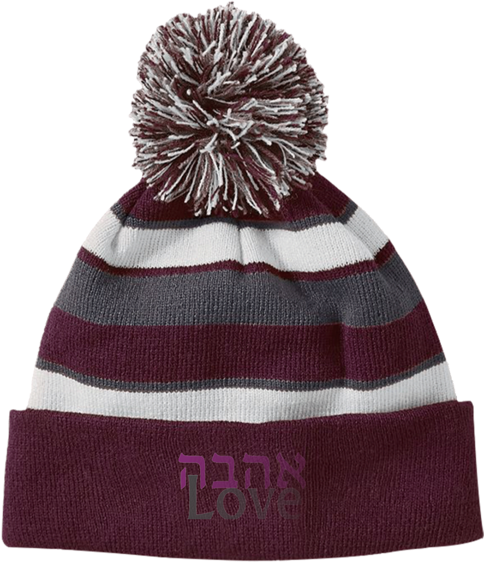 Ahavah Love Embroidered אהבה Striped Beanie Hat With - Beanie (1155x1155), Png Download