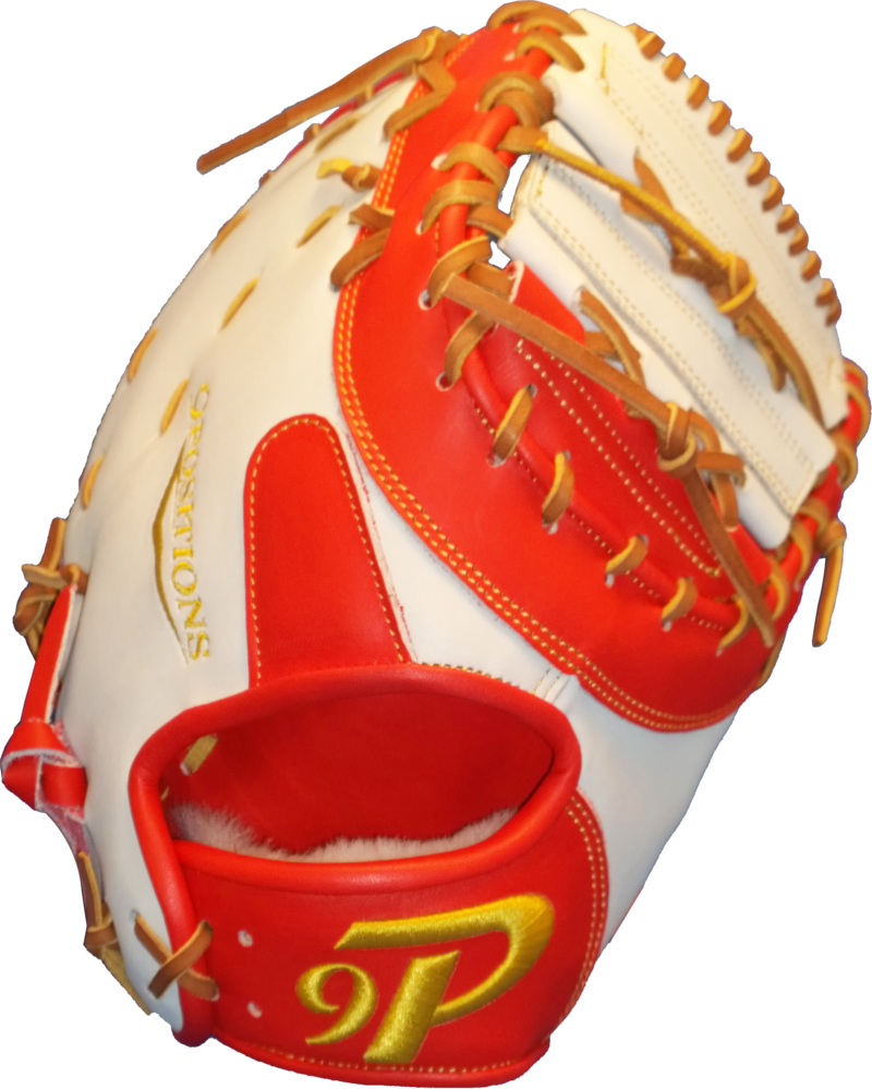 9postions Custom Glove - Softball (800x999), Png Download