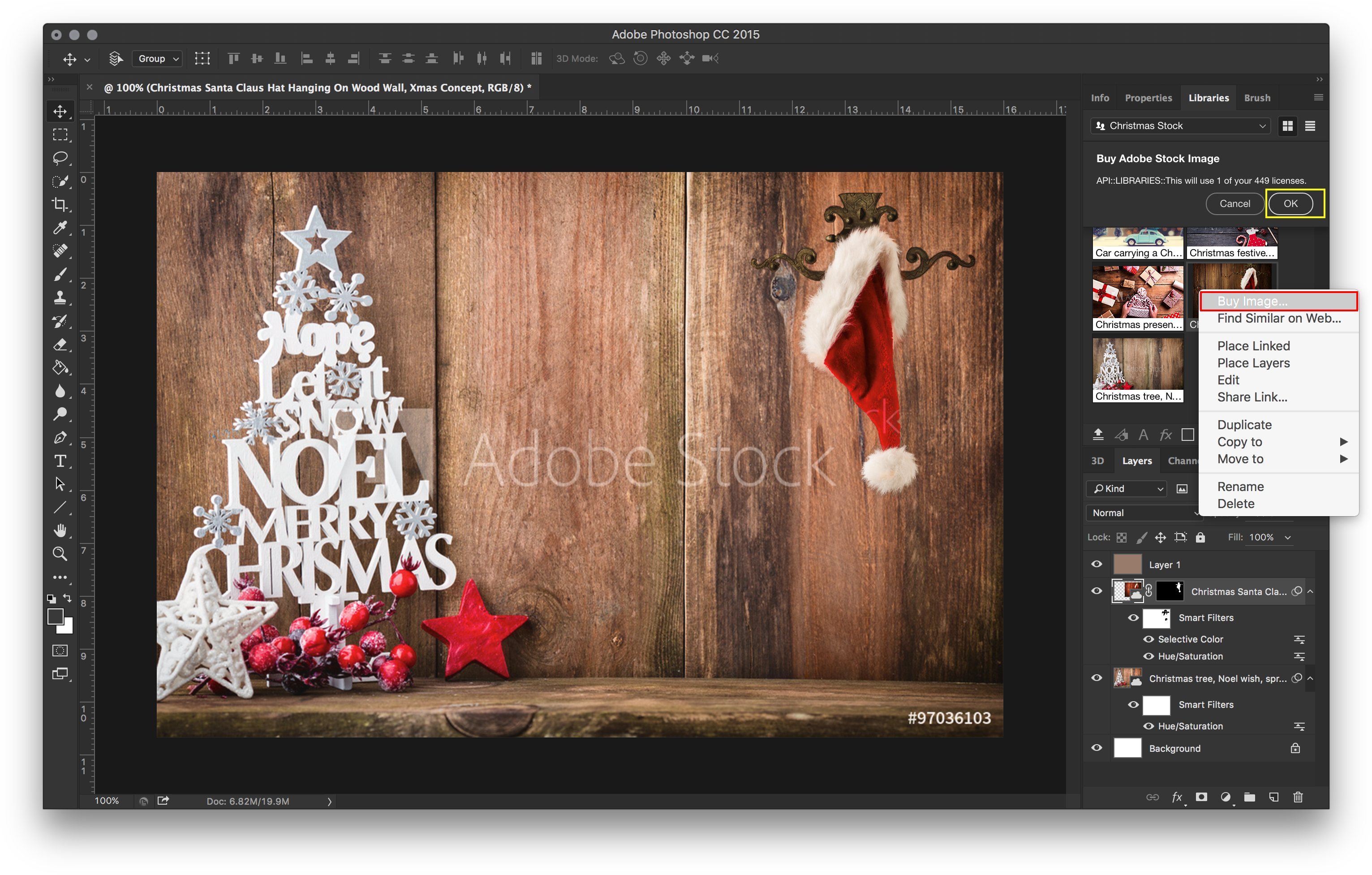Christmas Cake Tree Wishes (3136x2008), Png Download