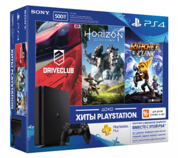 Ps719899464 Ps4 Slim 500gb Driveclub Horizon Zero Dawn - Gears Of War Ps4 (600x600), Png Download