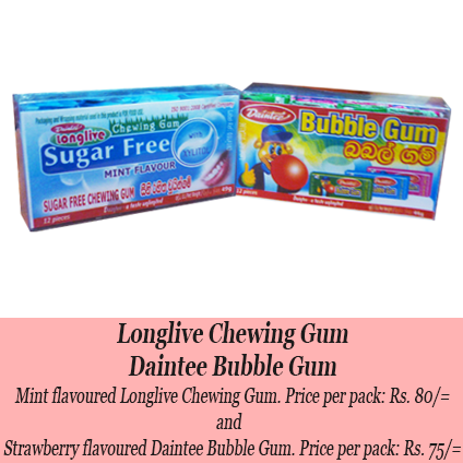 Bubblegumsmallbox - Sri Lanka Bubble Gum (424x424), Png Download