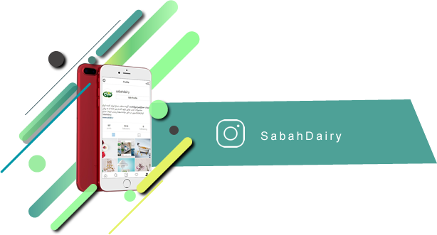 Sabah-insta - Graphic Design (614x331), Png Download
