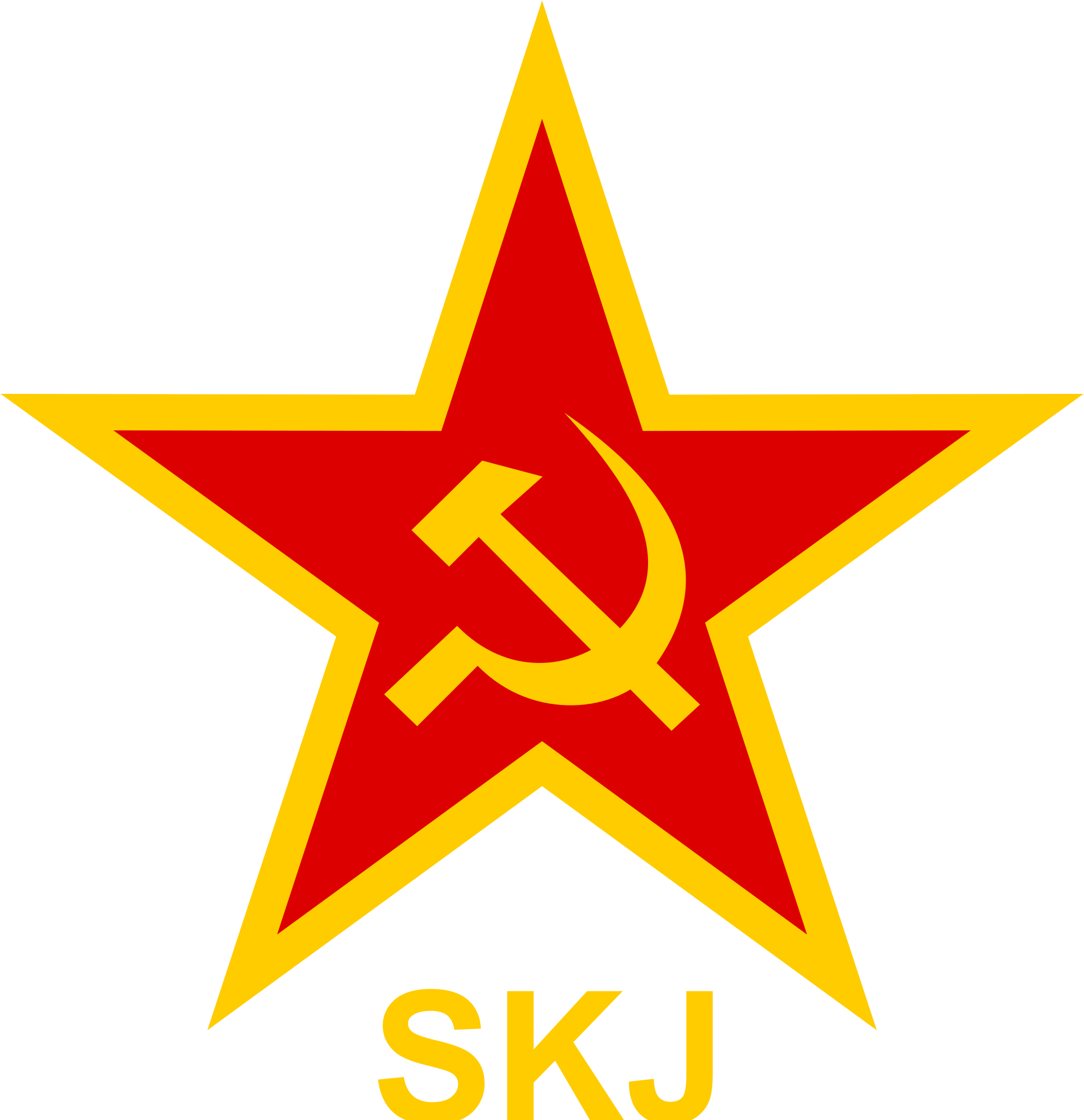 Emblem Of The Skj - League Of Communists Of Yugoslavia (2000x2055), Png Download