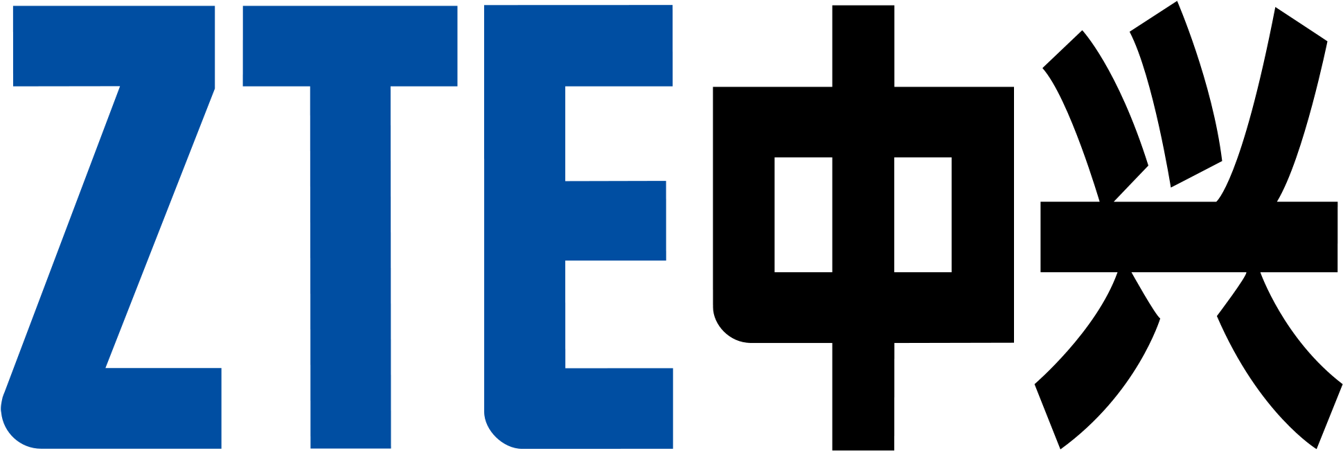 Pacific News Minute - Huawei And Zte (1000x356), Png Download