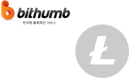 Bithumb Officially - Bithumb (678x381), Png Download
