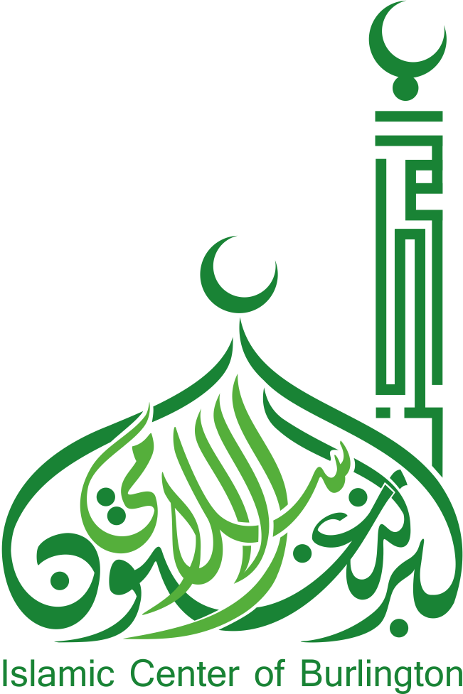 Muslim Png (651x977), Png Download
