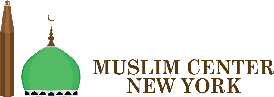 Muslim Center - Daytona State College (964x392), Png Download