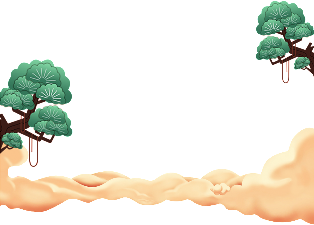 Un Png Transparente Mapa De Un Árbol De Pino Pintados (1024x877), Png Download