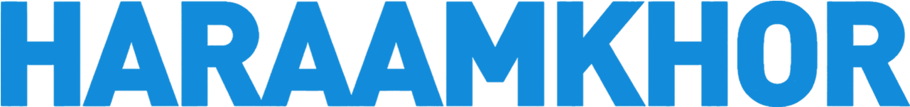 El Triángulo - Electric Blue (1280x544), Png Download