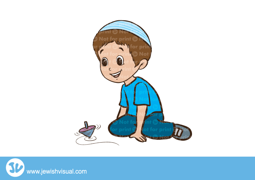 ילד משחק בסביבון - ציור של ילד עם כיפה (842x595), Png Download