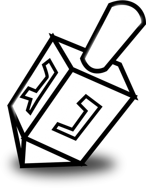 Dreidel Png (500x636), Png Download