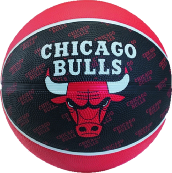 Chicago Bulls (656x661), Png Download
