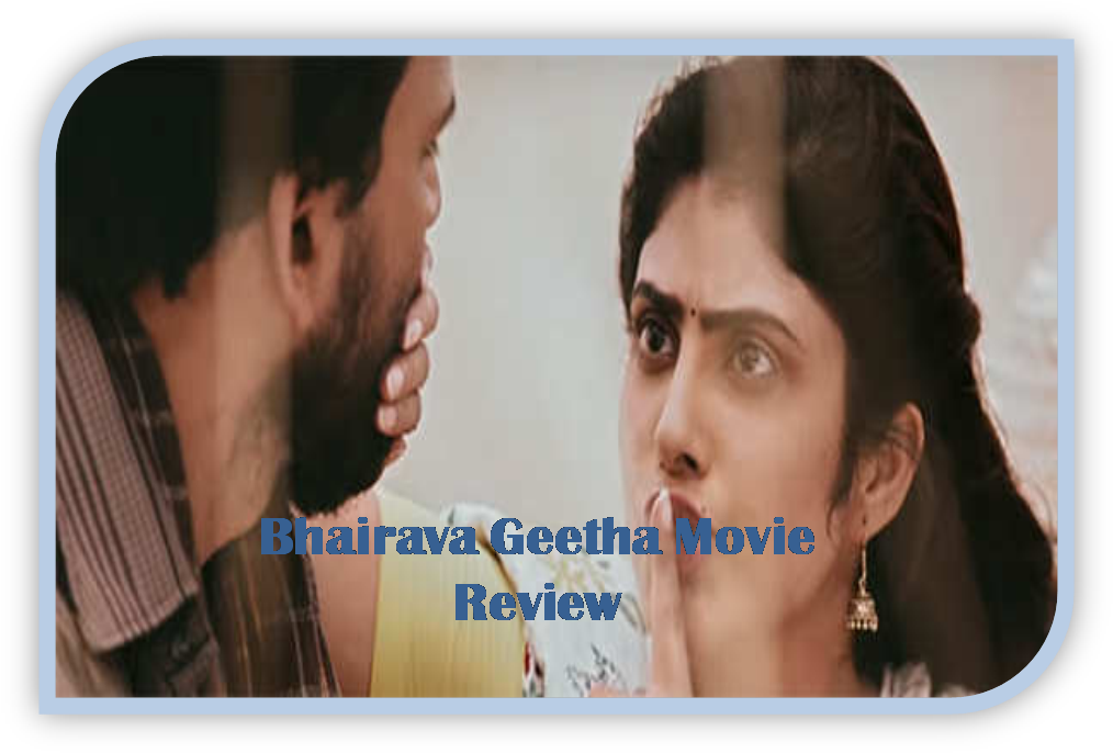 Rating - 2 - 5/5 - Photo Caption (1029x701), Png Download