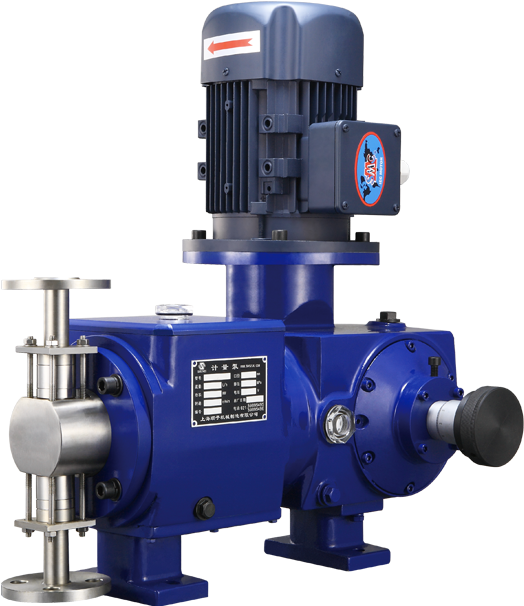 Sj Plunger Metering Pump - Pump (640x640), Png Download