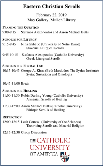 Eastern Christian Scrolls - Document (600x776), Png Download