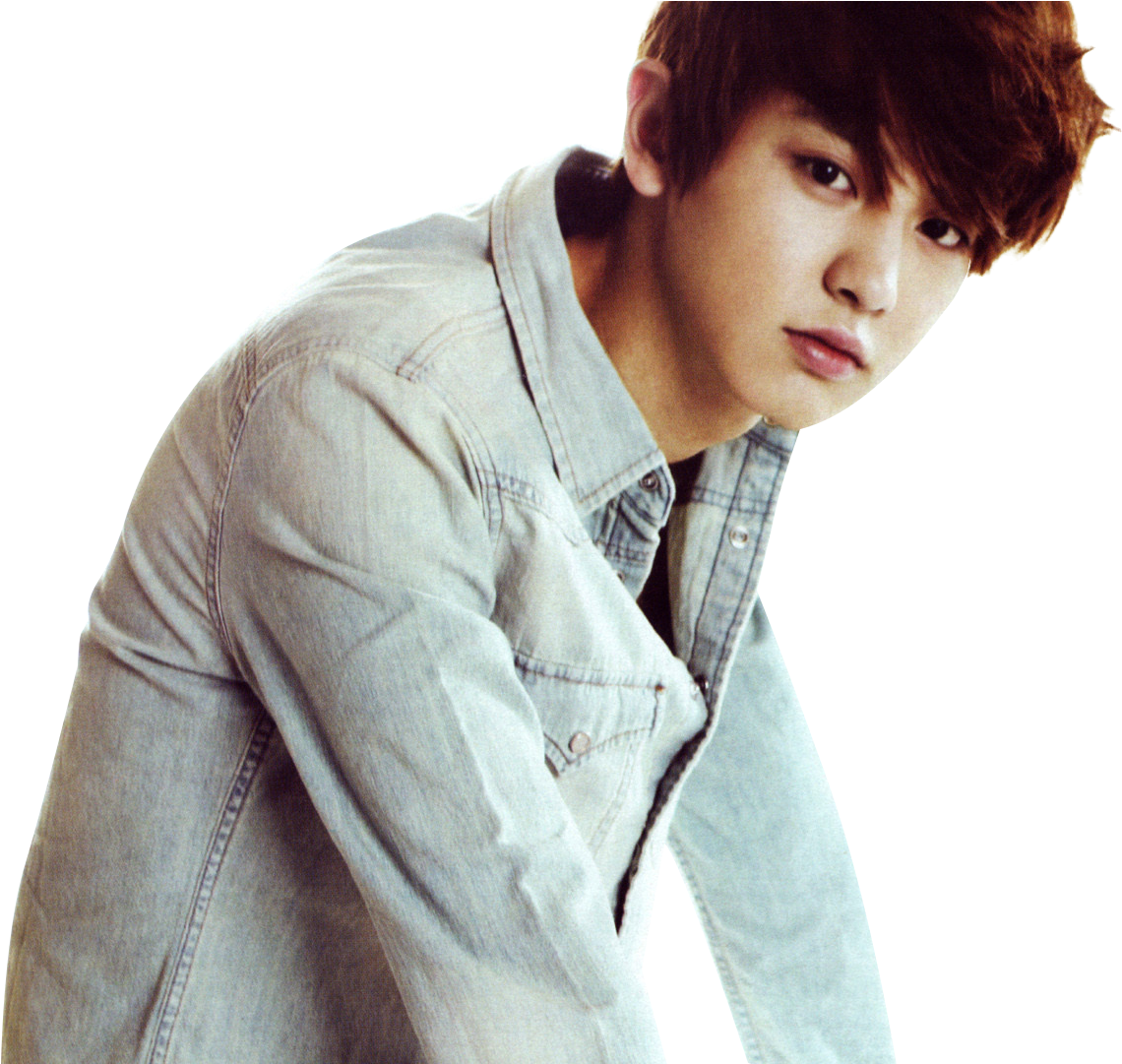 Park Chanyeol (1210x1080), Png Download